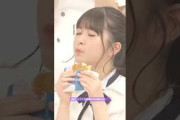 生ノースマンを頬張る乃木坂ちゃん💕 #遠藤さくら #愛宕心響 #大越ひなの #小川彩 #一ノ瀬美空 #鈴木佑捺 #増田三莉音 #伊藤理々杏 #バナナマン #乃木坂46 #ビリヤニ #乃木坂工事中
