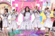 【乃木坂46】最高のパフォーマンス！Mステ3時間SP『おひとりさま天国』披露！キャプチャまとめ