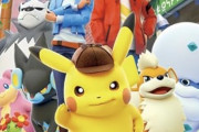【動画】ポケモンさん、「キビキビダンス」とかいう薄い本のネタになりそうなモノをぶっこんでくるｗｗｗ