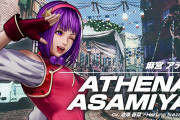 【KOF】昔のアテナと今のアテナｗｗｗｗｗ【ゲーム】
