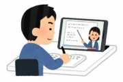 とある小学校「体育の授業もオンライン化するわ！」 → 想像の斜め上すぎる光景が広がっていた…