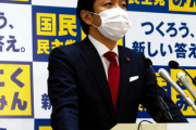 【仕事してる感】国民民主党・玉木雄一郎「家賃モラトリアム法案」提案→個人・企業へ家賃支払いを猶予して国が代払い→普通に融資で良くない？