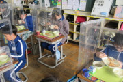【悲報】最近の小学生の給食風景ｗｗｗｗｗｗｗ （※画像あり）
