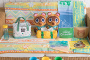 「あつ森」発売延期していた一番くじがついに発売！どうぶつたちと気ままなお家時間を過ごせるアイテムがラインナップ