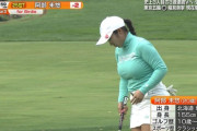 【画像】女子ゴルフ界に衝撃！セクシー美人ルーキー（20）が現れるｗｗｗｗｗｗ