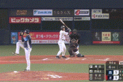 【オリックス対西武8回戦】オリックス・吉田正尚、西武ドラ1隅田から第3号勝ち越しソロホームラン！！！！！