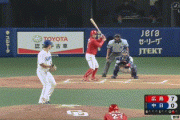 【中日対広島3回戦】広島・田中広輔、第2号3ランホームラン！広島10点目！！！！！！