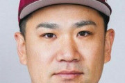 田中将大さん「この度はうちの安楽が申し訳ございません」「注意しなかった自分が甘かった」
