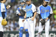 【悲報】西武、登板した6人が全員失点の珍事