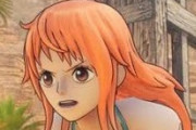 【朗報】ワンピースオデッセイのナミ、エッッッッッッッｗｗｗｗｗｗｗｗｗｗｗｗ