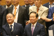 こんなもの要らない　〜　韓日議連が新トップ選出　日韓関係改善に向け幹部ら訪日へ