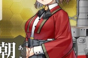 【艦これ】軽巡枠はなんかちょっとガバい感じする