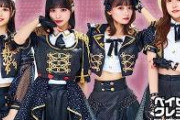 【地獄】地下アイドルさんバラエティ番組で盛大に滑り散らかしてお気持ち表明の地獄絵図。