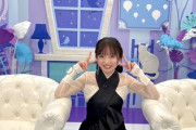 【日向坂46】『キョコロヒー』異例の対応を発表