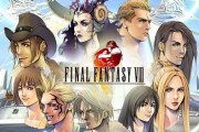 FF8は神ゲーかクソゲーか、海外で論争になるｗｗｗ