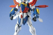 【ゴッドガンダム】シャイニングガンダムのスーパーモードに比べると変化が地味だよね