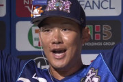 DeNA京田陽太選手、自身初のサヨナラタイムリーヒット！古巣中日の「8回裏終了時リード試合の連勝記録」を止める！
