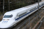 【ワロタｗ】コロナ、700系新幹線のラストランを中止にしてしまう