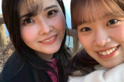 小林萌花ちゃんが堀内優里ちゃんとのおデートブログを投稿！！