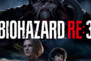 バイオハザードRE3に期待すること