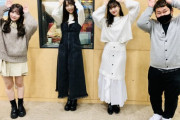 【乃木坂46】ビジュアル抜群の3バカトリオｷﾀ━━━━(ﾟ∀ﾟ)━━━━!!