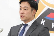 斎藤佑樹がクビにならないのは、球団の特別扱いが原因だった