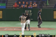 日ハム、開幕に向けてポジポジが止まらない快勝！！！