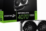 MSI、「GeForce RTX 4070 Ti SUPER」搭載製品が規定の性能に満たなかったと声明