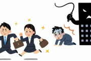 ブラック企業と残業代請求で揉めてるけど何か質問ある？