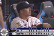 【試合結果】ヤクルト3－6巨人　オスナ内山のHRも反撃及ばず3連敗…サイスニード5回4失点