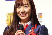 【SKE48】須田亜香里、9月卒業で限界突破の過激写真集を出版か…?!