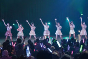 【動画】DVD『ロージークロニクル結成2年記念FCイベント2026 ～Second Page!!～』