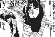 【ドラゴンボール】セルゲーム見てたけどミスターサタンって弱いんちゃうか？？？？？？？？？？？？