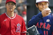 【悲報】侍ジャパン決起集会、大谷とダルビッシュの奢りで150人前の肉を食べてしまうｗｗｗｗｗｗ