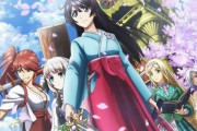 TVアニメ『新サクラ大戦』、ゲーム本編からの続きと判明し賛否両論！　「説明がなく新規は置いてけぼり」「既プレイ勢には嬉しい」