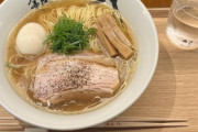 「ミシュランで星獲得ラーメンを食べてみた！」外国人が好きなラーメンを語り合う