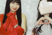 【緊急】Juice=Juice有澤一華ちゃん、個別チェキ会でも美少女な件ｗｗｗｗ