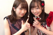 【SKE48】須田亜香里と秋元真夏ってどっちが格上？【乃木坂46】