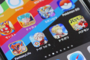 【朗報】最新スマホさん、進化しすぎてガラケーになる これでゲームはやりやすいのか？