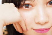 櫻坂46森田ひかる「メイクは新しい自分になれる気がして、やっぱり楽しい♪」ar連載「ヒカルノメ」メイク回がarWebで配信中