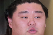【悲報】大関・正代さん、1勝5敗ｗｗｗｗｗｗｗｗｗ