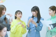 【乃木坂46】早川聖来卒業で大騒ぎの裏で配信中の他にこんな動画もしれっと公開されてた・・・