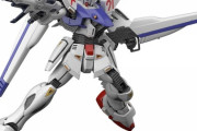 えっ、待って、F91ってガンダムじゃなかったの！？
