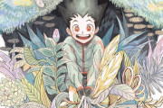 HUNTER×HUNTERのことなら世界一詳しいけど質問ある？