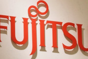 富士通、通勤定期代の支給廃止。在宅勤務費用、月5000円補助