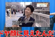 【朗報】中学生「ゲームってのは暇つぶしのためにあるのであってその暇つぶしにお金をかけているようじゃこの先心配」←この画像の真実が発覚ｗｗｗｗｗｗｗｗ