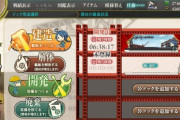 【艦これ】てか１３年からやってる人まだいるの？