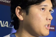 大谷翔平、ハワイ不動産訴訟騒ぎに言及「もうフィールドに集中したい」「負けも続いているので」