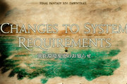 【FF14】推奨スペックはなんとRTX2060！7.0での動作環境変更を見てPC買い替えを決めるヒカセンが続出している件
