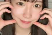 【SKE48】大村杏は顔立ちがお美しい！！！